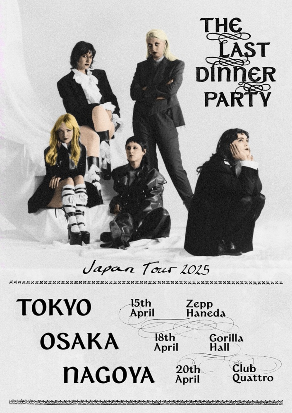 ロンドンの5人組バンド THE LAST DINNER PARTY、4月に東名阪にて待望の